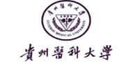 展廳展覽設計項目合作伙伴logo